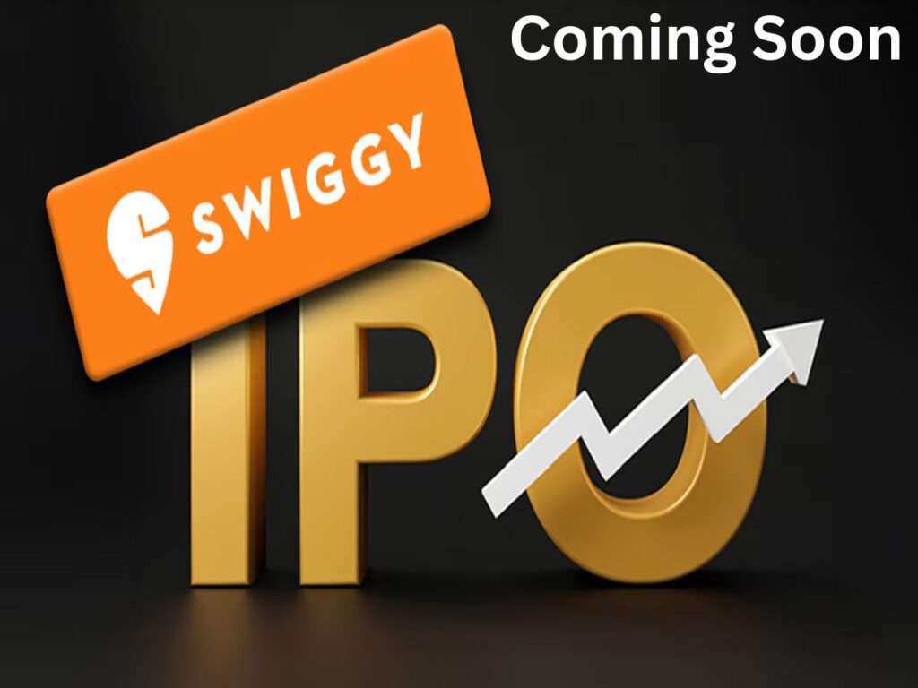 Swiggy IPO